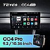 מולטימדיה לרכב teyes CC4 PRO 2k מעבד 2.7GHz עם 8 ליבות 8G/128G