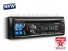 רדיו דיסק USB/MP3 ALPINE דגם: CDE-123R