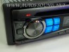 רדיו דיסק MP3 ALPINE דגם: CDE-9872E