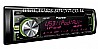 רדיו דיסק AUX/USB PIONEER # דגם: DEH-X3600UI