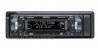 רדיו דיסק USB+MP3/WMA clarion דגם: DXZ575USB