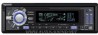 רדיו דיסק MP3/WMA clarion דגם: DXZ665MP R/B