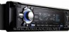 רדיו דיסק MP3/WMA clarion דגם: DXZ665MP