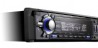 רדיו דיסק MP3/WMA clarion דגם: DXZ765MP